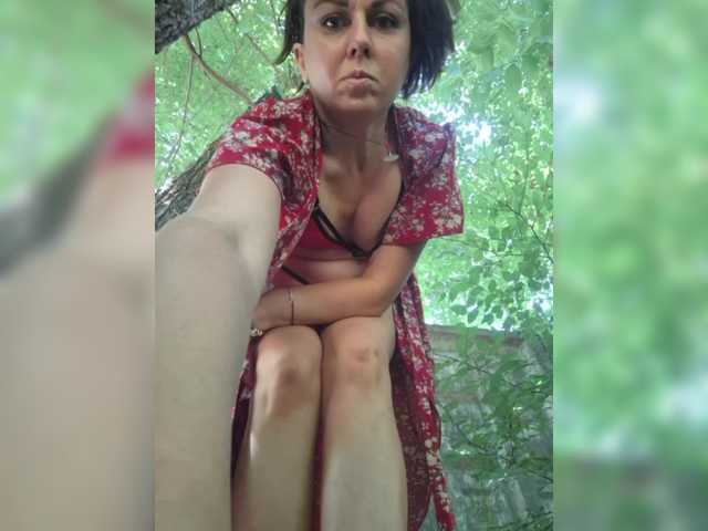 OpenGirl