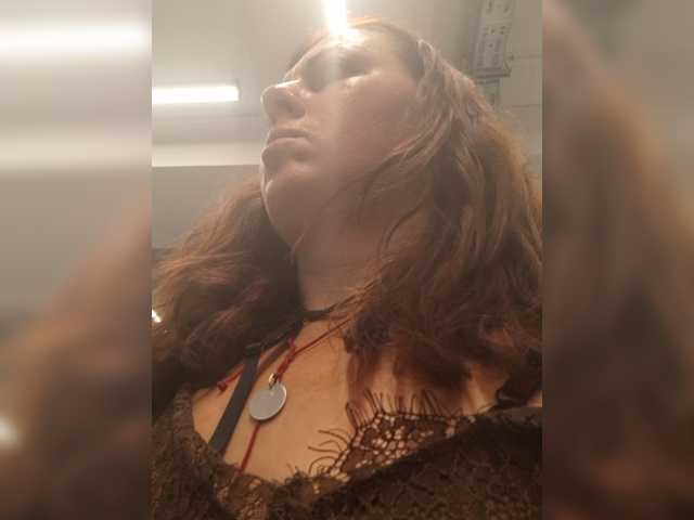 OpenGirl