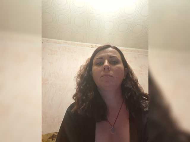 OpenGirl