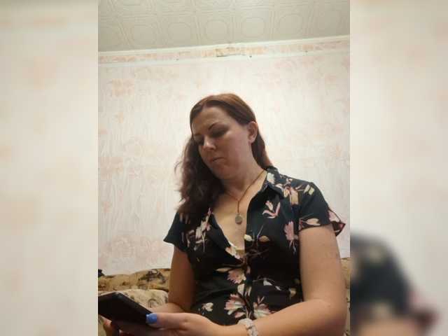 OpenGirl