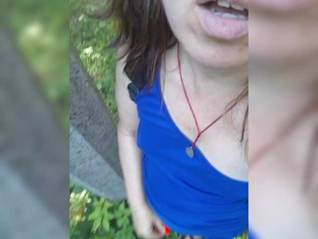 OpenGirl