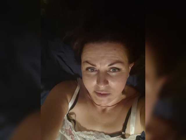 OpenGirl