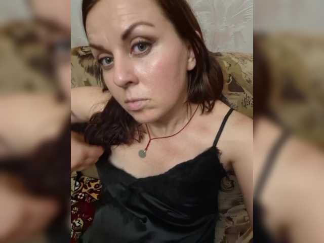 OpenGirl