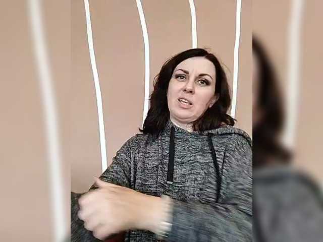 OpenGirl's BongaCams show and profile