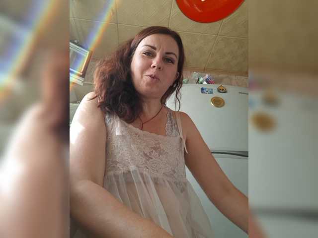 OpenGirl