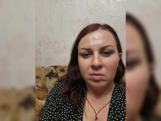 OpenGirl live webcam show