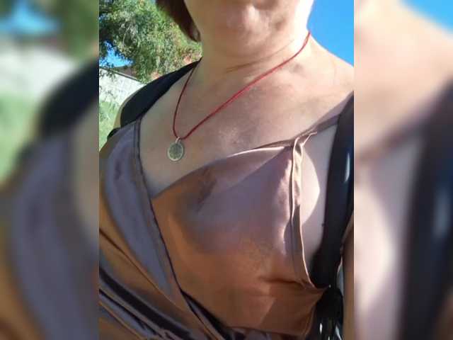 OpenGirl