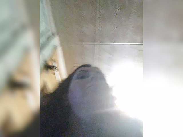 OpenGirl