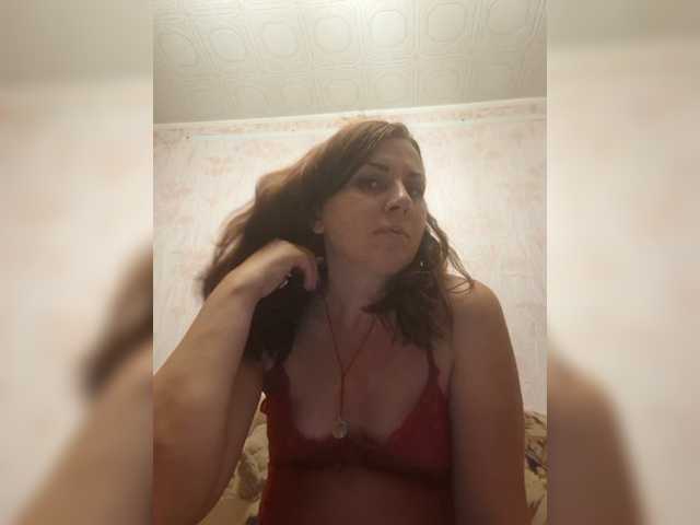 OpenGirl