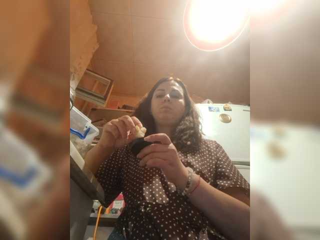OpenGirl