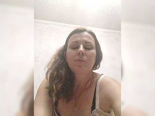 OpenGirl