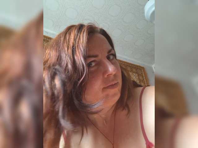 OpenGirl