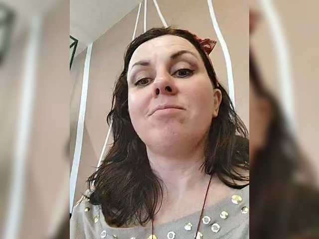 OpenGirl's BongaCams show and profile