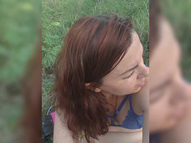 OpenGirl