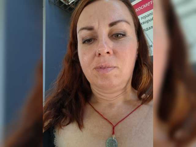 OpenGirl