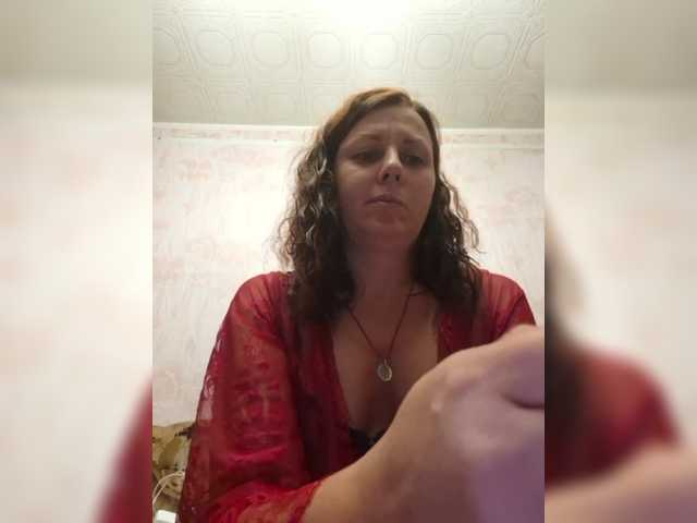 OpenGirl