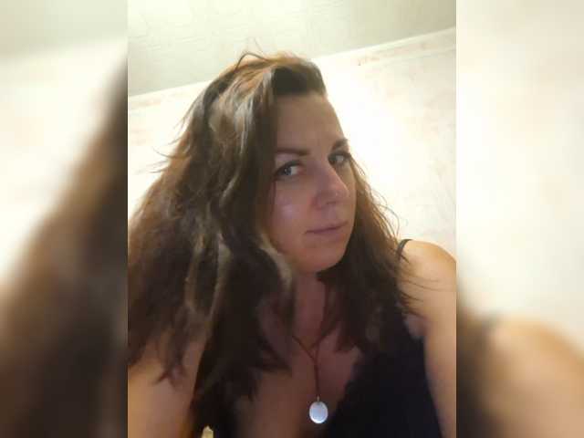 OpenGirl