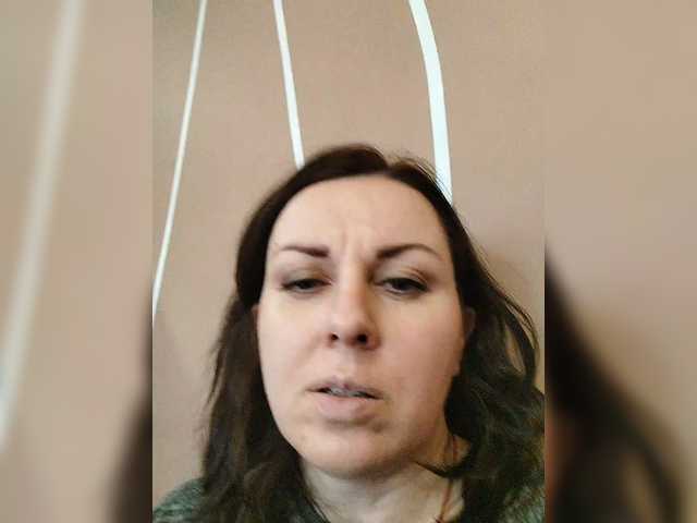 OpenGirl