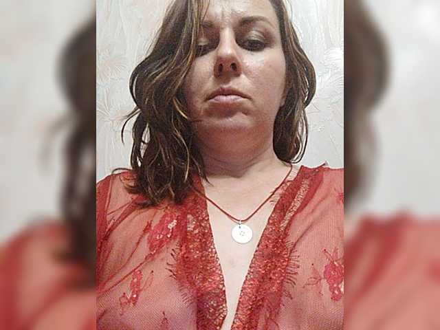 OpenGirl