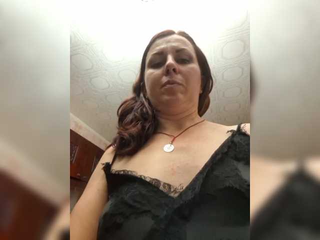 OpenGirl live cam