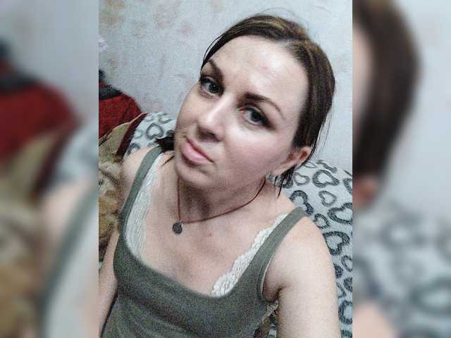 OpenGirl