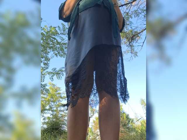 OpenGirl