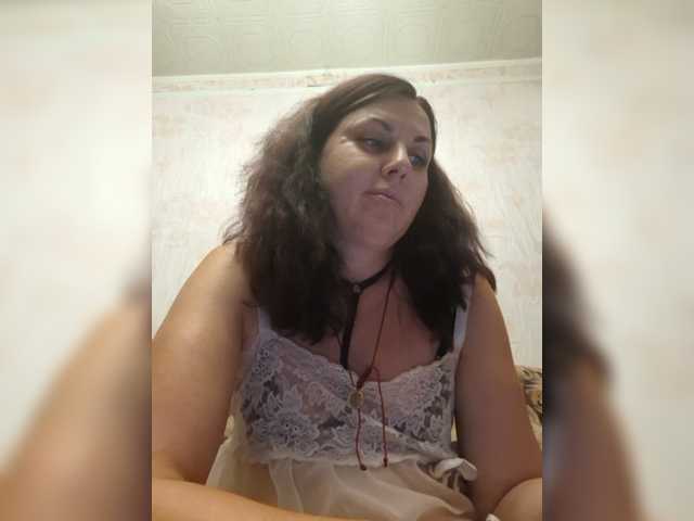 OpenGirl