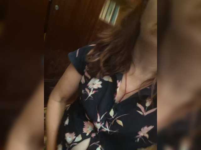 OpenGirl