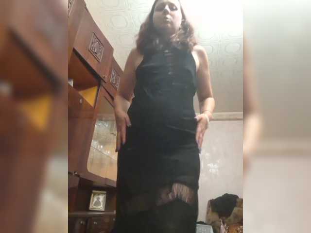 OpenGirl
