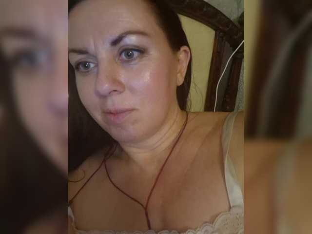 OpenGirl