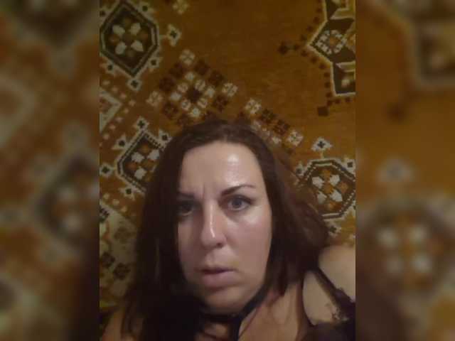OpenGirl