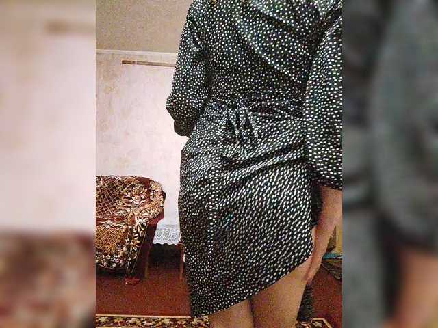 OpenGirl