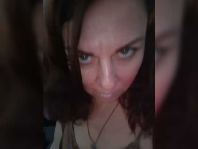 OpenGirl