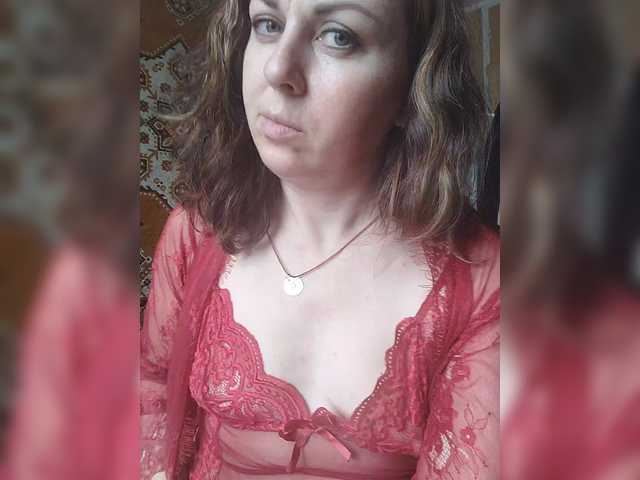 OpenGirl