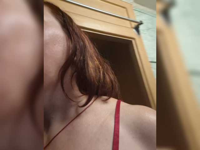 OpenGirl live webcam show