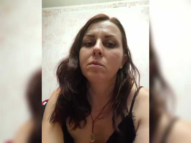 OpenGirl
