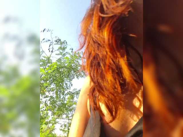 OpenGirl