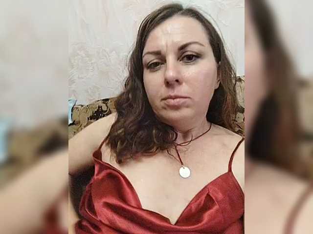 OpenGirl