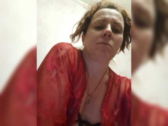 OpenGirl