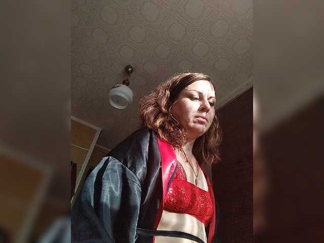 OpenGirl