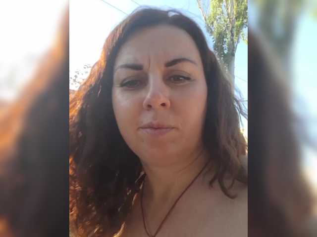 OpenGirl