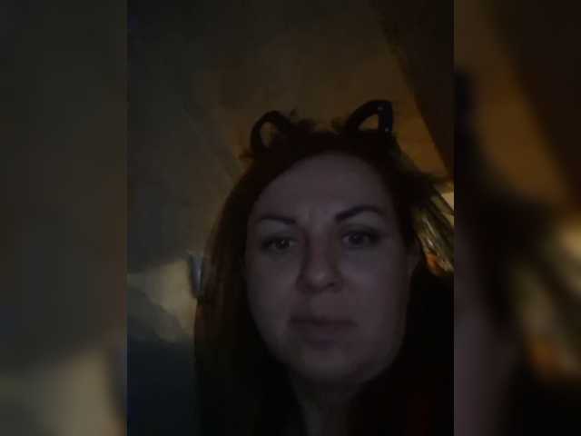 OpenGirl