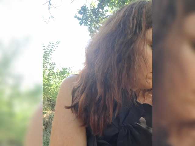 OpenGirl