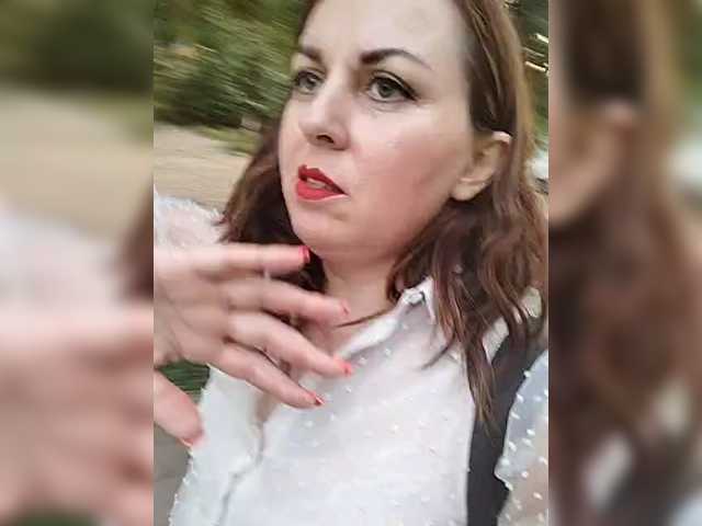OpenGirl