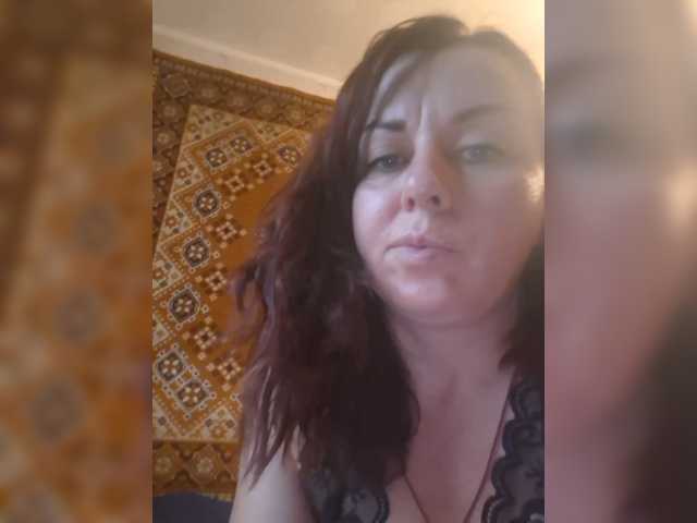 OpenGirl, en directo ahora en BongaCams