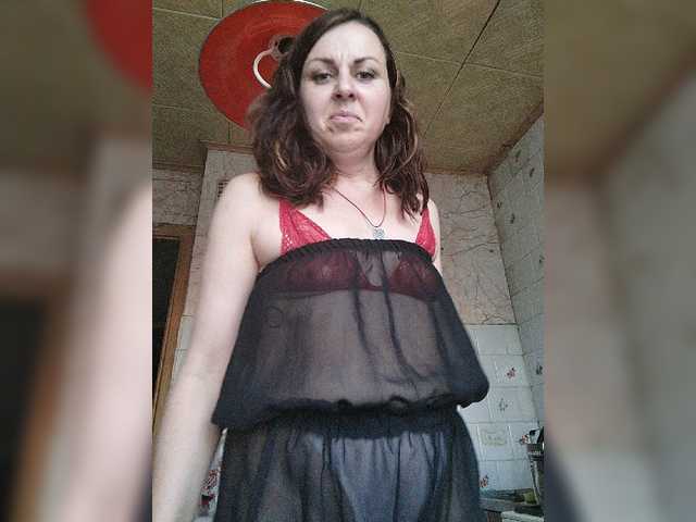 OpenGirl