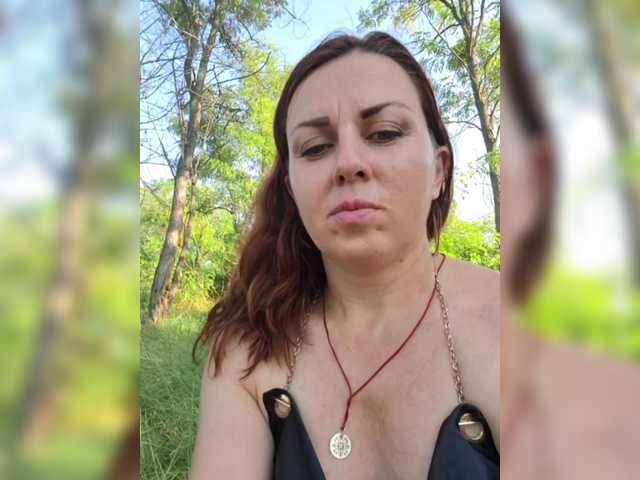 OpenGirl
