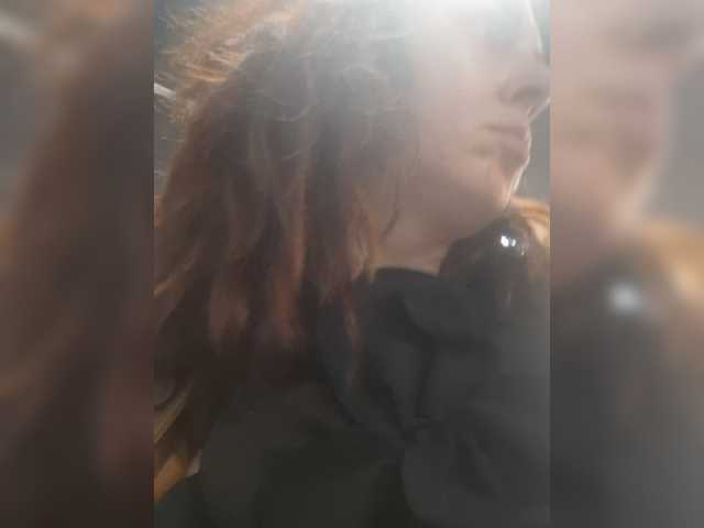 OpenGirl