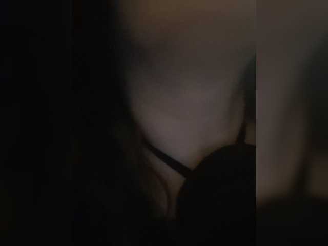 OpenGirl
