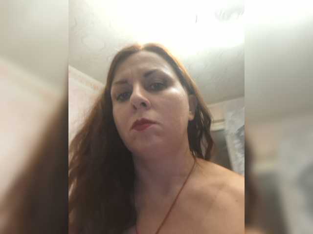OpenGirl